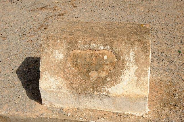 maroc sefrou cimetiere juif partie ancienne tombe ZBL 1909 (35)